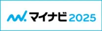 新卒採用エントリーの画像リンク